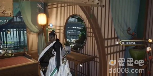 《射雕手游》泰和通宝获取方法