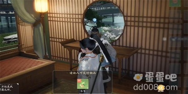 《射雕手游》泰和通宝获取方法