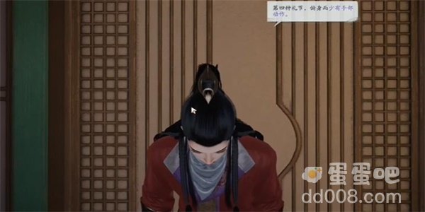 《射雕手游》湛然居士文集获取方法