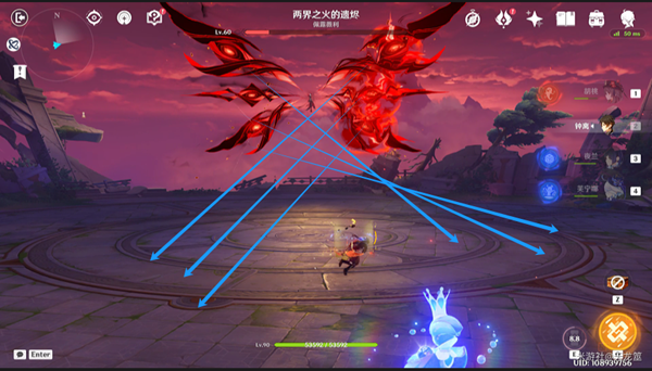 《原神》4.6版本盛宴之后成就任务攻略