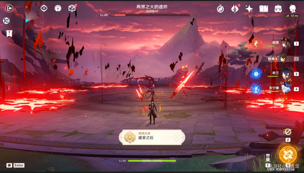 《原神》4.6版本盛宴之后成就任务攻略