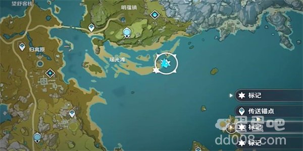 《原神》百万奇饰大搜罗第三天攻略