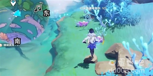 《原神》百万奇饰大搜罗第三天攻略