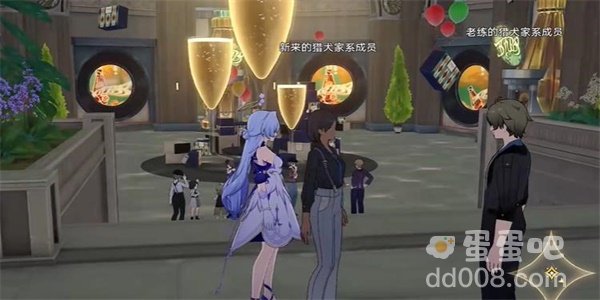 《崩坏星穹铁道》愚者总按两遍铃任务攻略