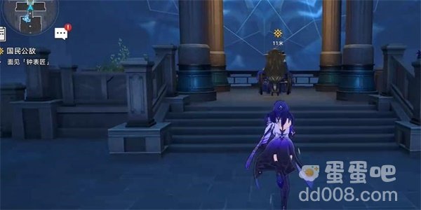 《崩坏星穹铁道》国民公敌任务攻略