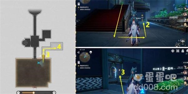 《崩坏星穹铁道》美丽与毁灭任务攻略