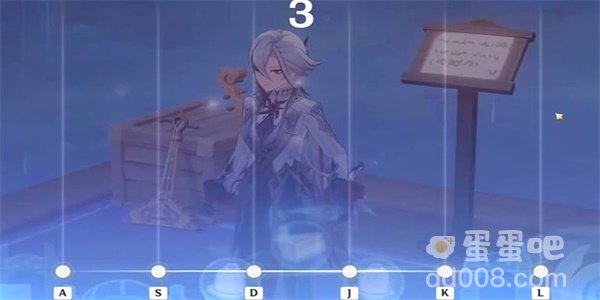 《原神》极意狂欢大合奏第六天攻略