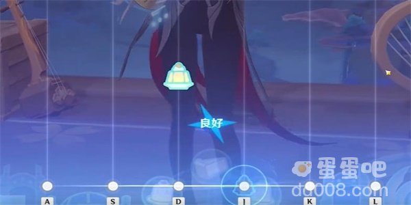 《原神》极意狂欢大合奏第六天攻略