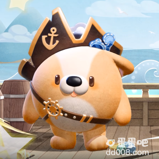 《蛋仔派对》S17赛季皮肤介绍