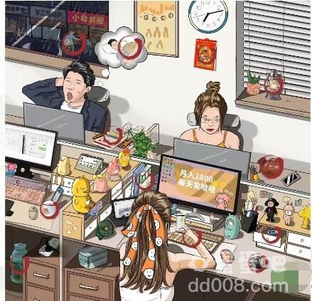 《汉字找茬王》打工日常通关攻略