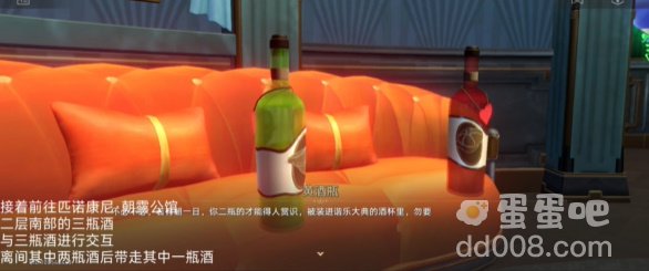 《崩坏星穹铁道》折纸鸟为什么那么大成就攻略