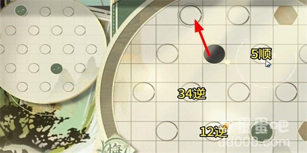 《物华弥新》迷踪盘第22关攻略