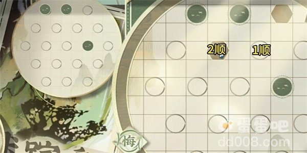 《物华弥新》迷踪盘第23关攻略