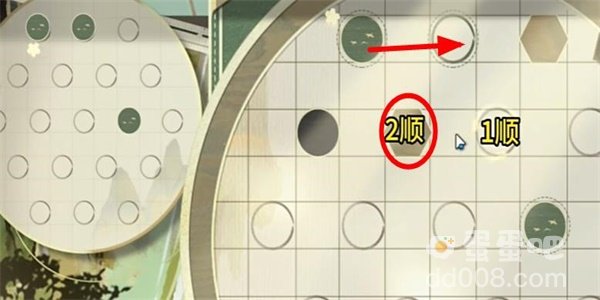 《物华弥新》迷踪盘第23关攻略