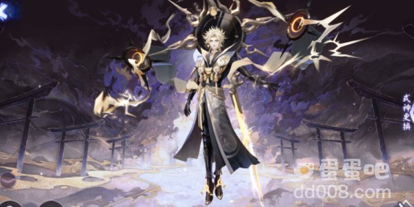 《阴阳师》游园藏宝活动玩法介绍
