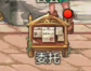 《DNF手游》首饰套选择推荐
