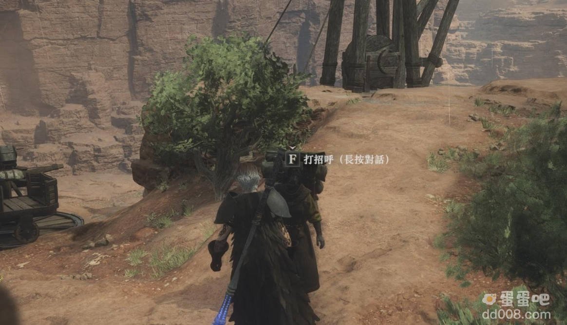 《龙之信条2》占星少女之衣获取方法