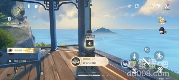 《鸣潮手游》过去即是明天任务攻略