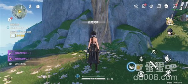 《鸣潮手游》过去即是明天任务攻略