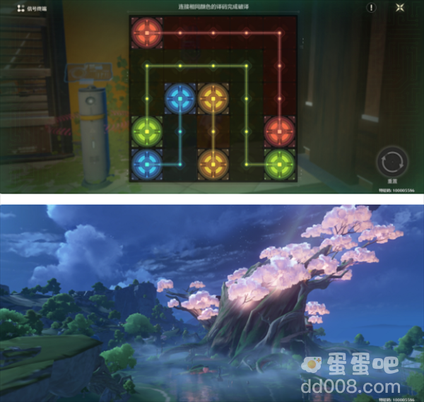 《鸣潮手游》森林不再阴霾任务攻略