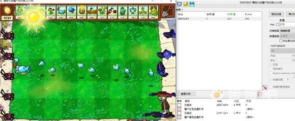 《植物大战僵尸杂交版》CE修改僵尸血量方法