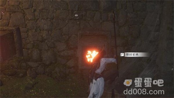《燕云十六声》奇术凌虚一指获取方法