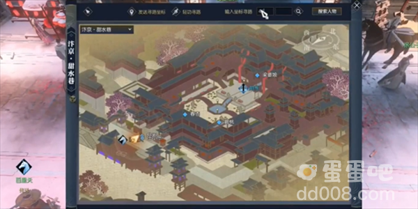 《逆水寒手游》夜风抚红尘奇遇任务攻略