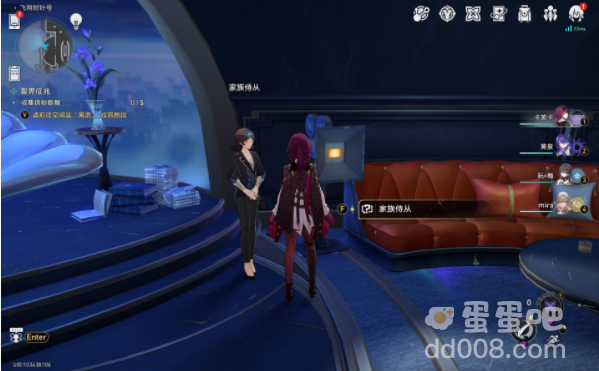 《崩坏星穹铁道》2.3家庭影院成就攻略