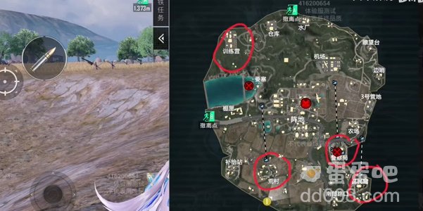 《和平精英》地铁逃生金库位置