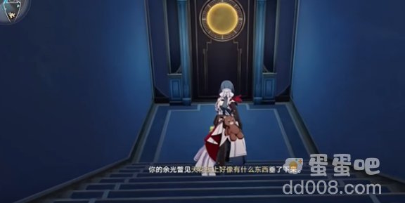 《崩坏星穹铁道》2.3版本气球向着明天成就攻略