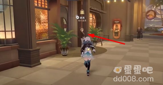 《崩坏星穹铁道》2.3极品飞车成就攻略