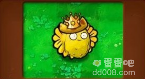 《植物大战僵尸杂交版》至尊VIP坚果介绍