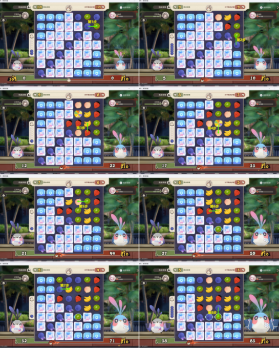 《崩坏星穹铁道》折纸小鸟对对碰自由挑战全关卡攻略