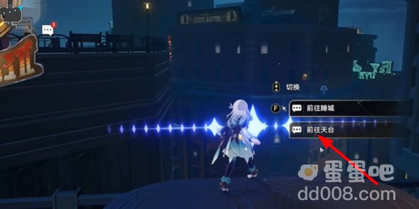 《崩坏星穹铁道》2.3星穹列车夜现场成就攻略