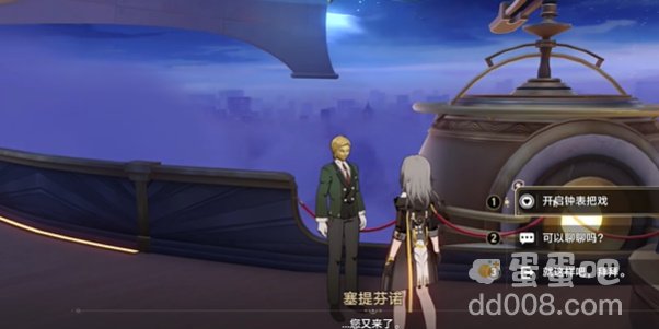 《崩坏星穹铁道》2.3恶灵附身成就攻略