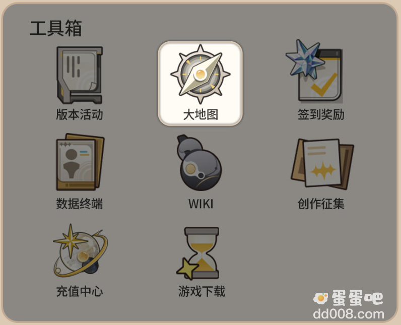 《鸣潮》库街区大地图作用介绍