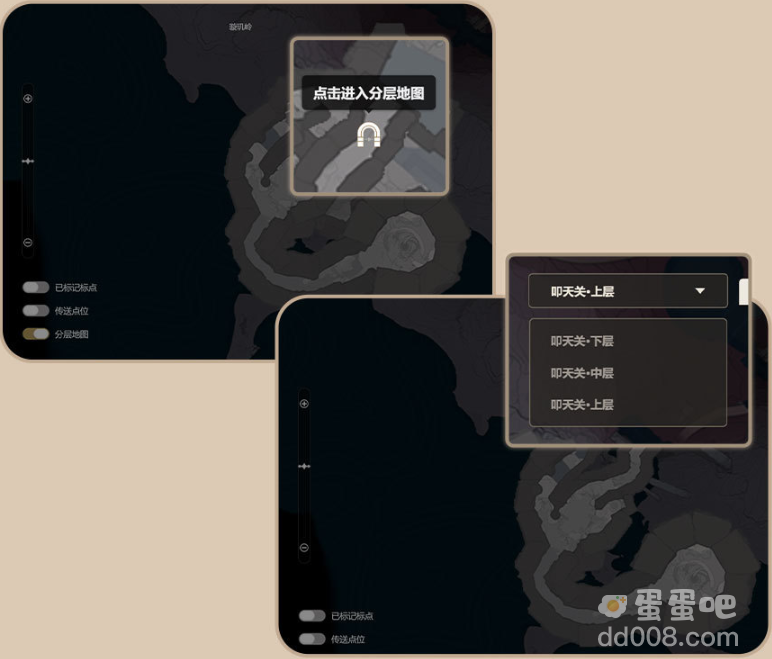 《鸣潮》大地图工具使用方法