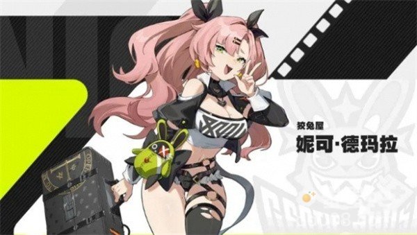 《绝区零》四星角色强度介绍