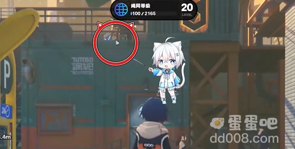 《绝区零》6个遗失的小卡格车宝箱位置