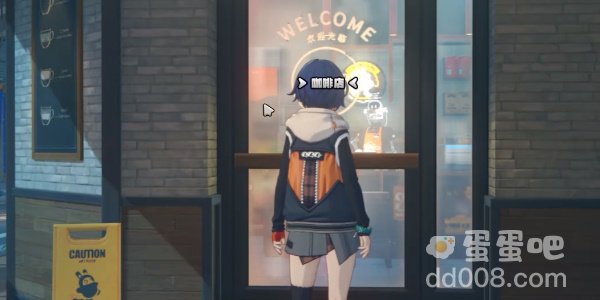 《绝区零》午夜悄悄话成就达成攻略