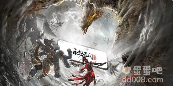 《永劫无间手游》配置要求一览