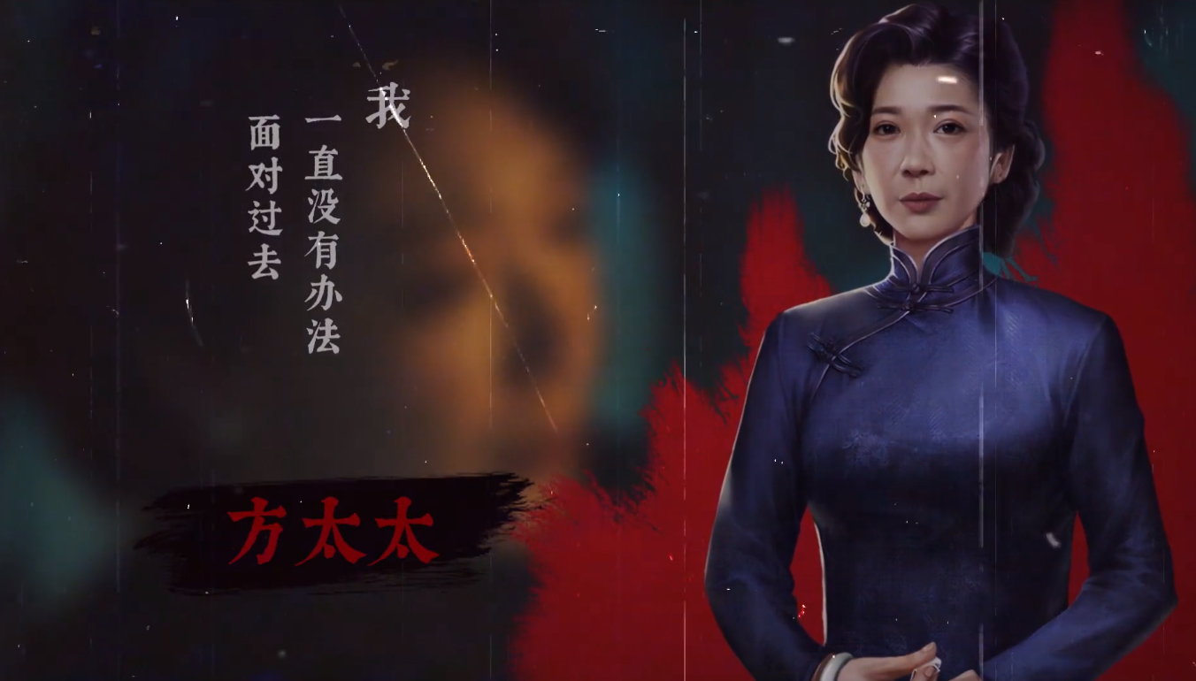 奉天白事铺