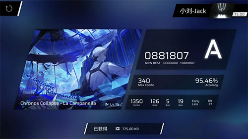 phigros全曲包解锁版