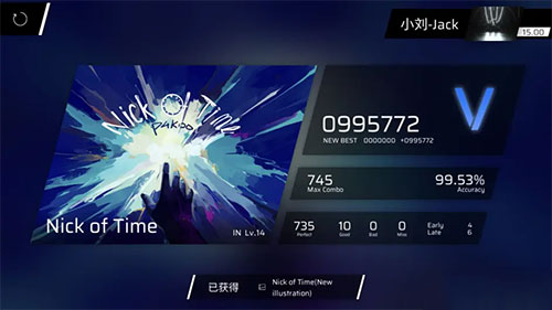 phigros全曲包解锁版