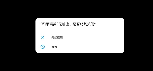 GFX工具箱汉化版