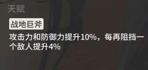 明日方舟SideStory巴别塔版本