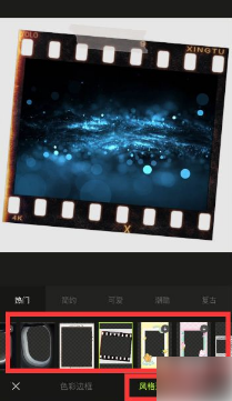 醒图相机