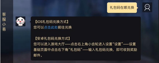 巅峰极速内置菜单版