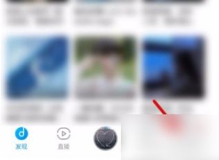 酷狗音乐概念版永久VIP版