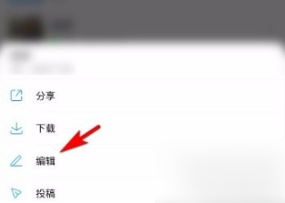 酷狗音乐概念版永久VIP版